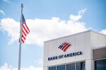 A Bank of America bank branch in Austin, Texas.