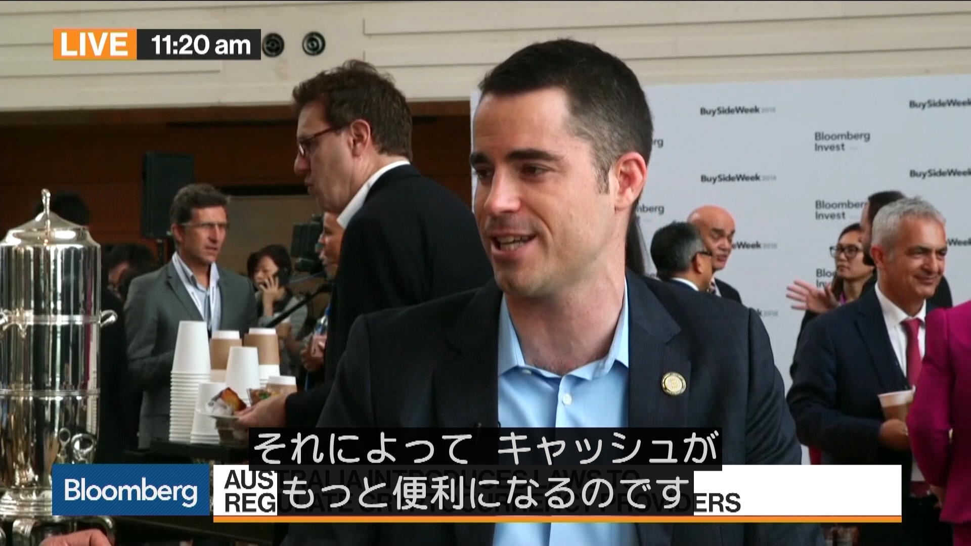 ビットコインキャッシュに強気：「教祖」のバー氏
