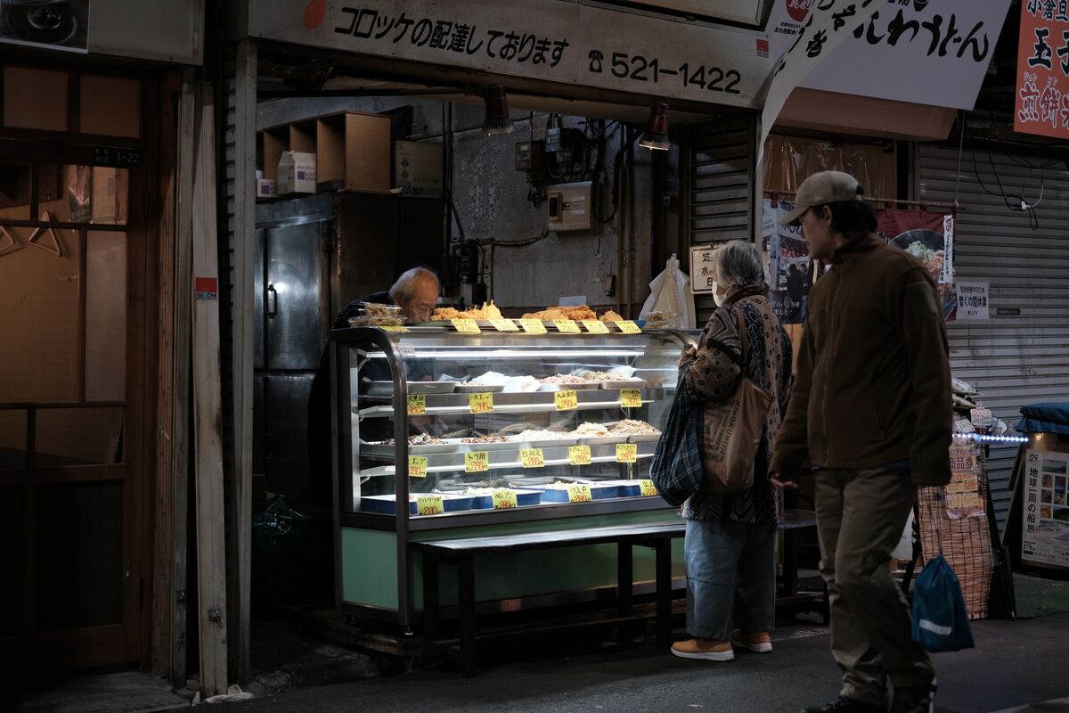 Japan’s Inflation Cools for Second Month Ahead of BOJ Meet