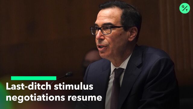 Bloomberg business news