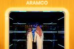 The Saudi Aramco pavilion at the FII conference in Riyadh.