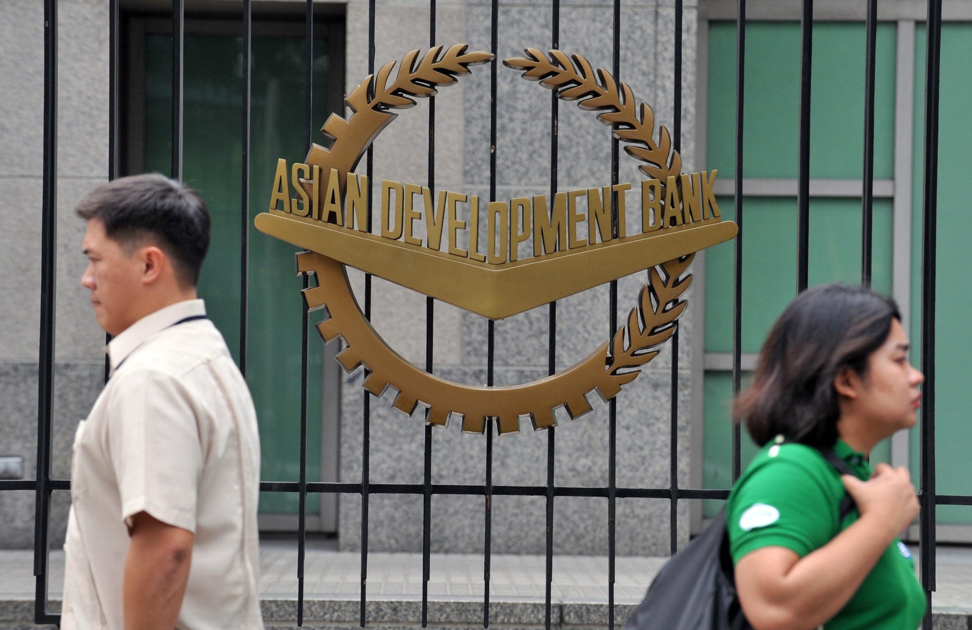 Image associated with story "Risk-Transfer Trades Hit Development Banks Eyeing Capital Relief"