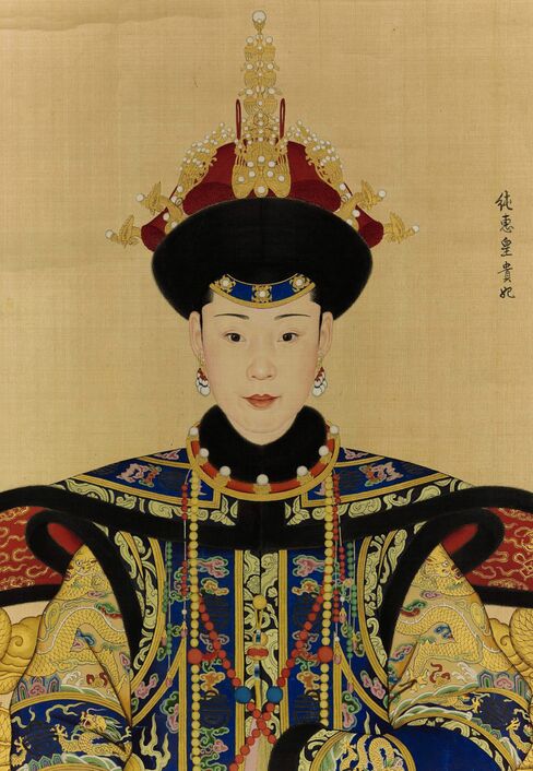 An 18th century portrait that sold for HK$137.4 million at Sotheby's Hong Kong on Oct. 7.