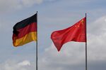 China's Vice President Wang Qishan Visits German Chancellor