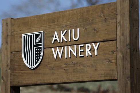 Akiu Winery.