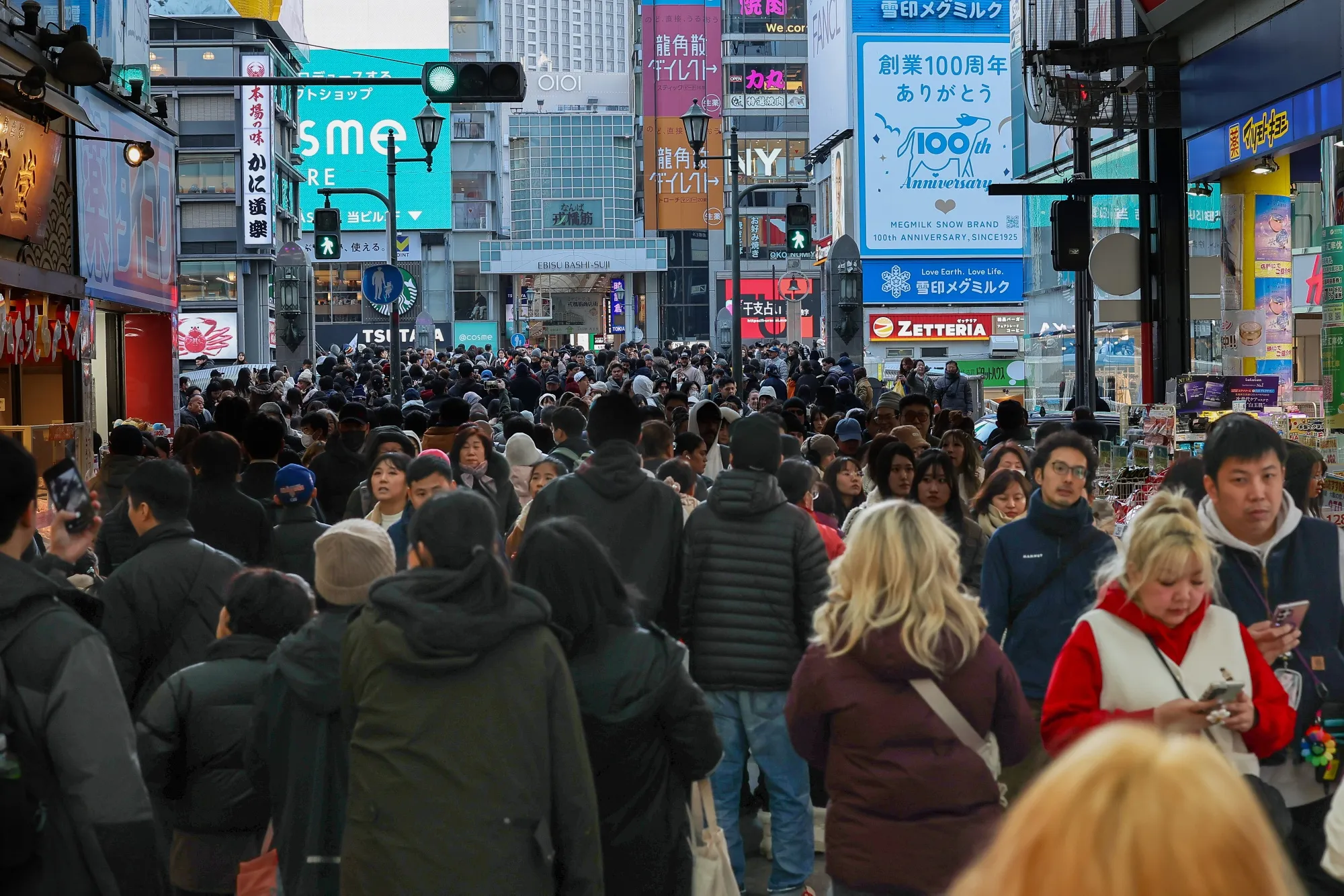 Japan Needn't Drive an International Crisis - Bloomberg