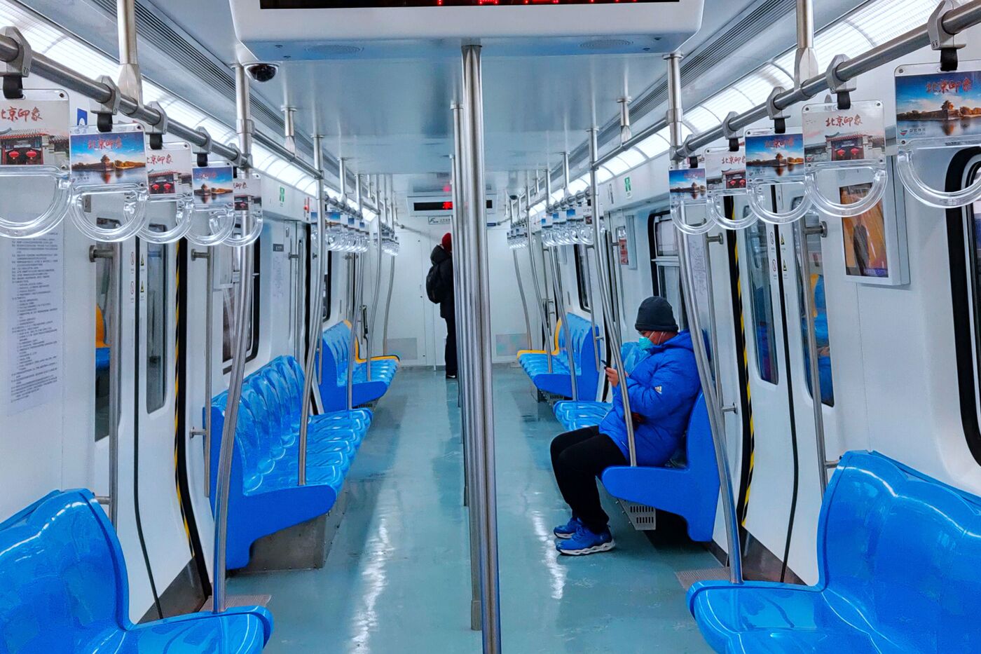 Kereta Bawah Tanah