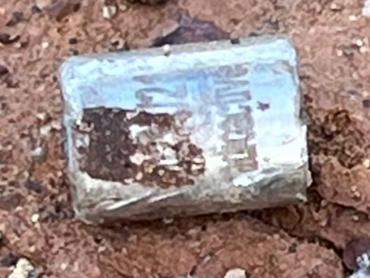 Mini Capsule With Rocks Tiny, Dangerous Radioactive Capsule Found in Australia After Desert ...