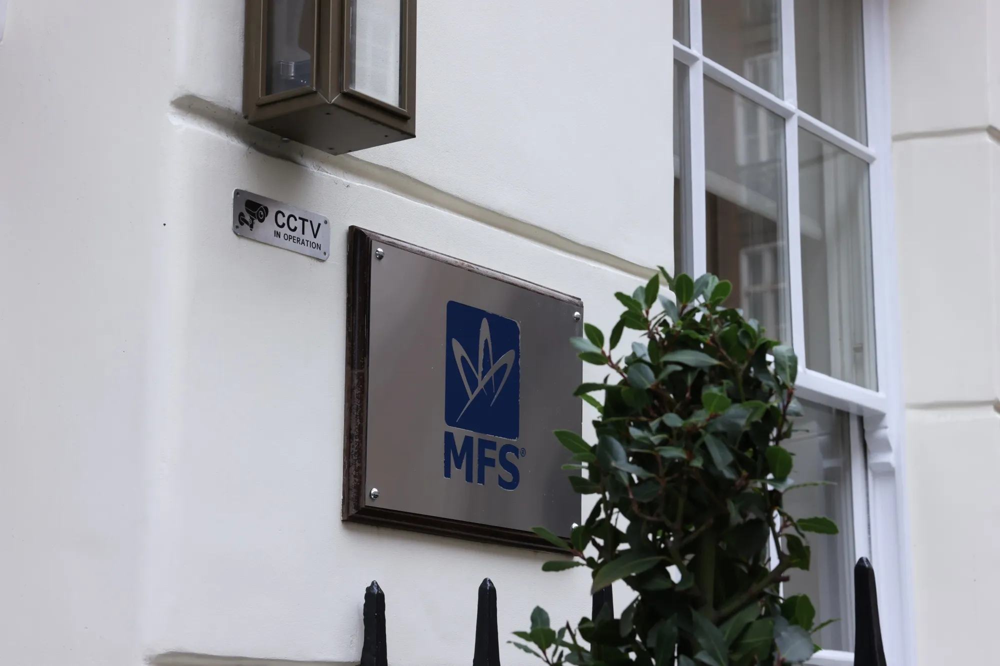 SMBC、破綻した英住宅金融MFSに210億円のエクスポージャー－関係者 - Bloomberg