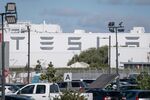 The Tesla assembly plant in Fremont, California.