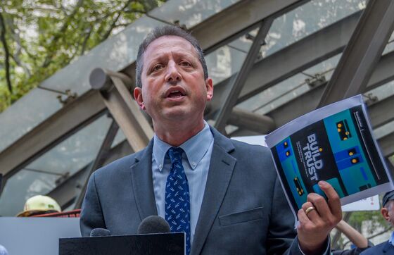 NYC’s Next Comptroller to Oversee $250 Billion in Pension Funds