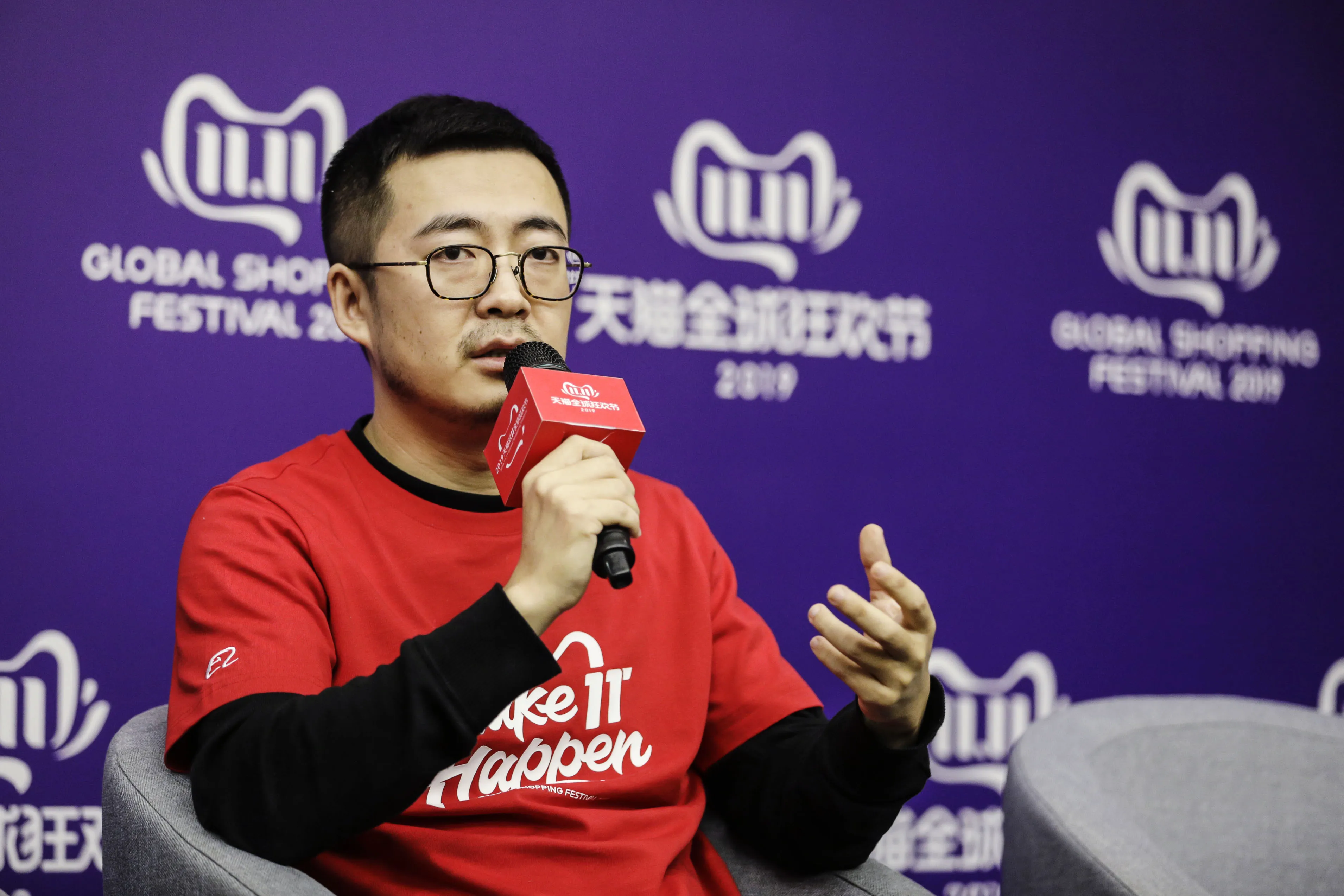 Jiang Fan