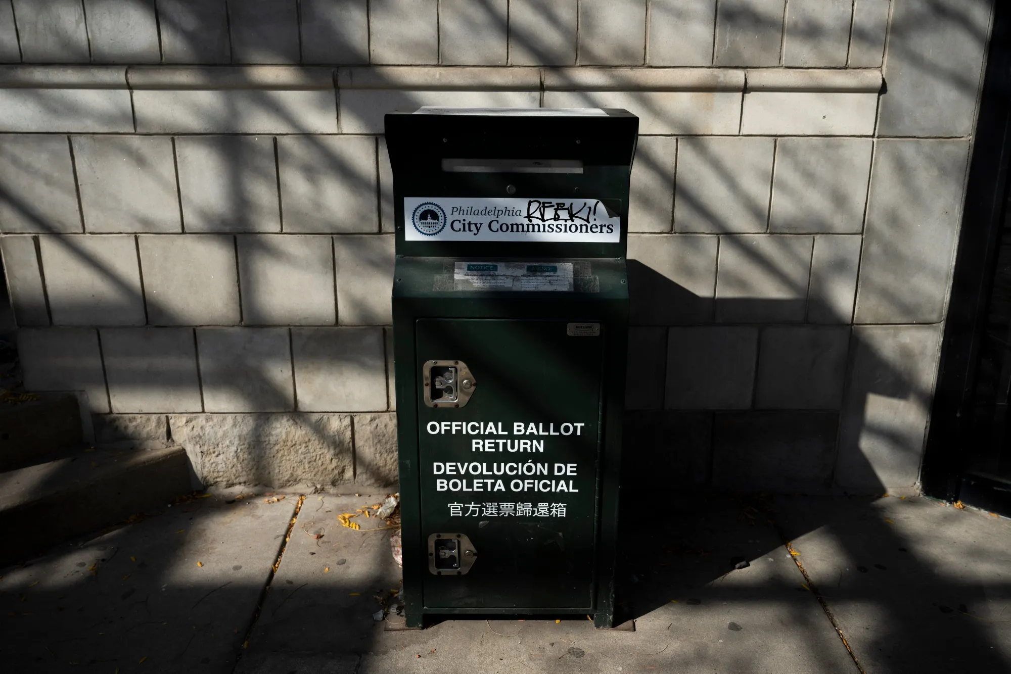 A ballot drop off box in Philadelphia.