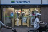 FamilyMart Stores As Itochu Making $5.6 Billion Bid for The Chain