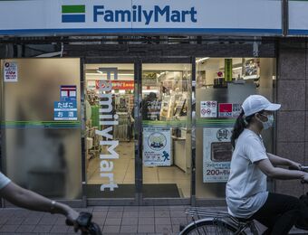 relates to Tokyo Court Rules Itochu’s FamilyMart Bid Was Too Low
