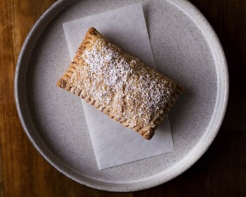 The fried lemon pie and the fried apple pie take inspiration from McDonald's.