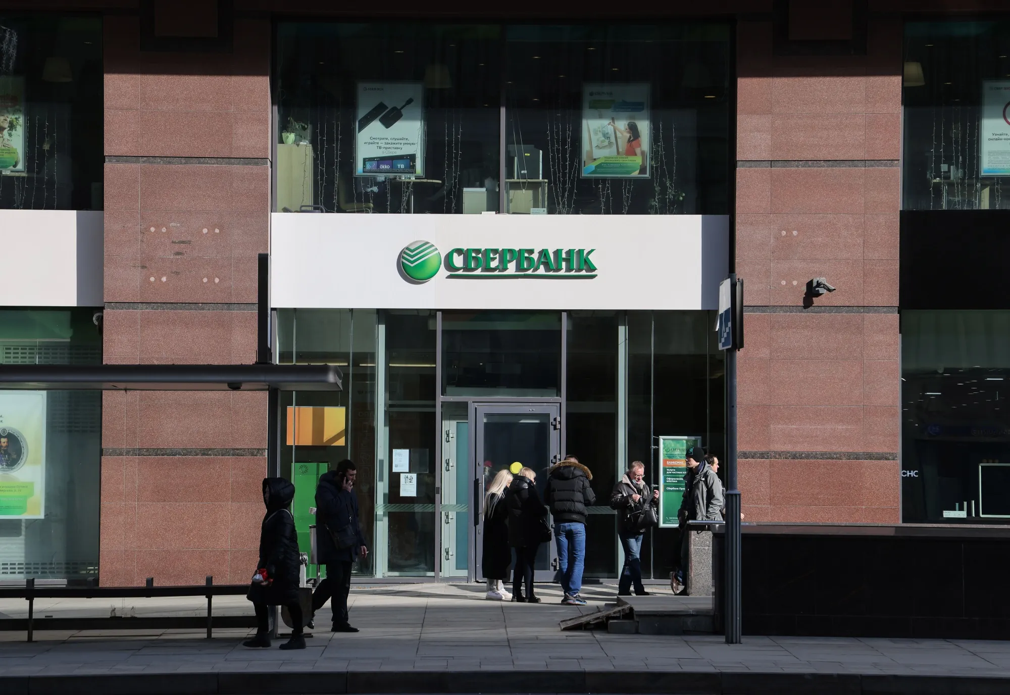 State-owned Sberbank is poised to reap a record ruble profit this year.