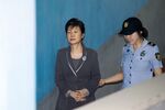 Park Geun-hye, left, at the Seoul Central District Court in Seoul in 2017.