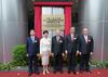 Zheng Yanxiong, far right, at the plaque unveiling ceremony of the Office for Safeguarding National Security of the Central People’s Government in the Hong Kong Special Administrative Region on July 8.