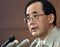 BOJ Governor Masaaki Shirakawa News Conference
