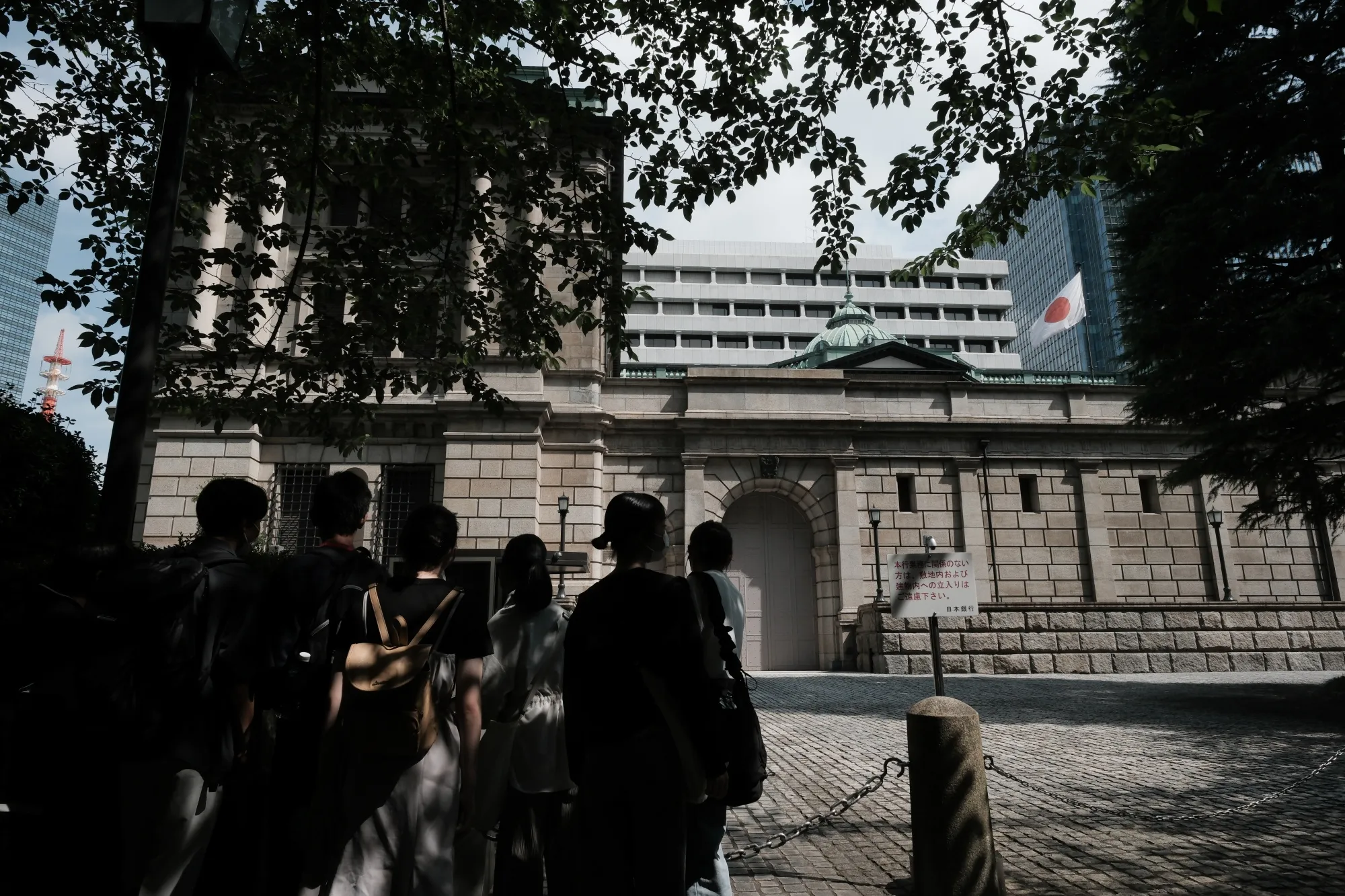The&nbsp;Bank of Japan&nbsp;kicked off the action on Wednesday by unexpectedly hiking as Governor&nbsp;Kazuo Ueda&nbsp;pressed ahead with his push to lift his benchmark clearly away from zero.&nbsp;