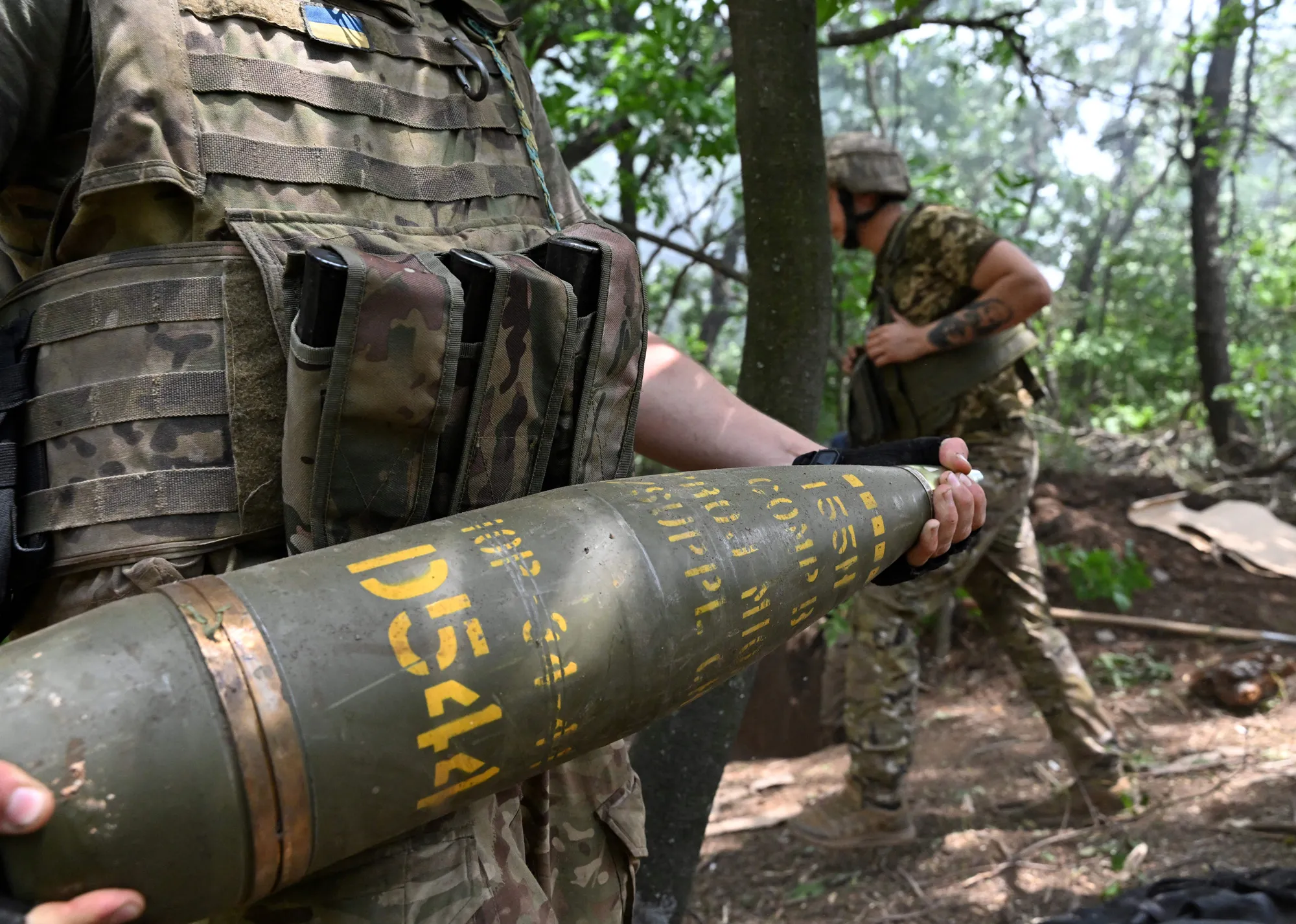 Ukrainian artillery near Avdiivka, Ukraine.