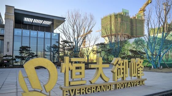 Evergrande Unit Gets Investors to Back Yuan Bond Payment Delay