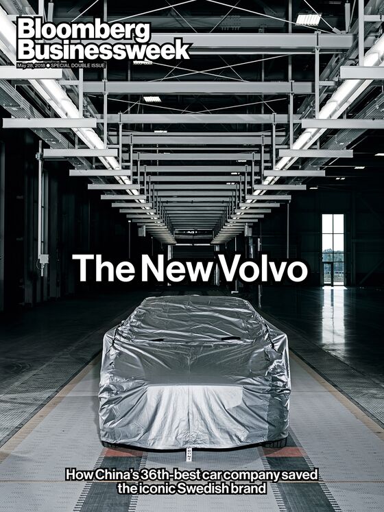 How China’s 36th-Best Car Company Saved Volvo
