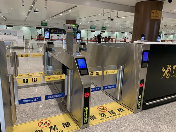 Face Recognition Tech Is Everywhere at China’s New Mega Airport