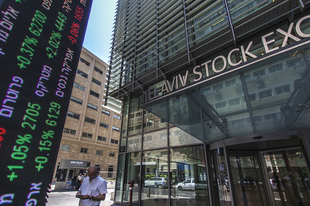 Israel's Tel Aviv Stock Exchange As Overhaul Expected To Begin Friday Opening