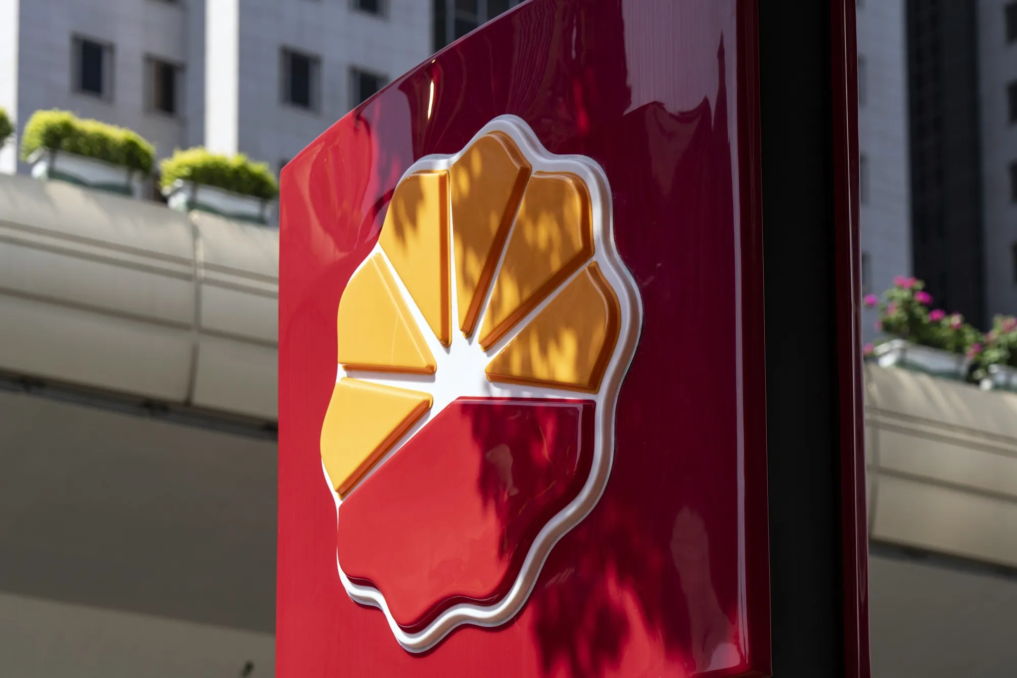Signage at a PetroChina Co. gas station in Shanghai.