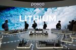 The Posco Group booth displayed at the InterBattery exhibition in Seoul, South Korea, on Wednesday, March 6, 2024. The event will continue through March 8.