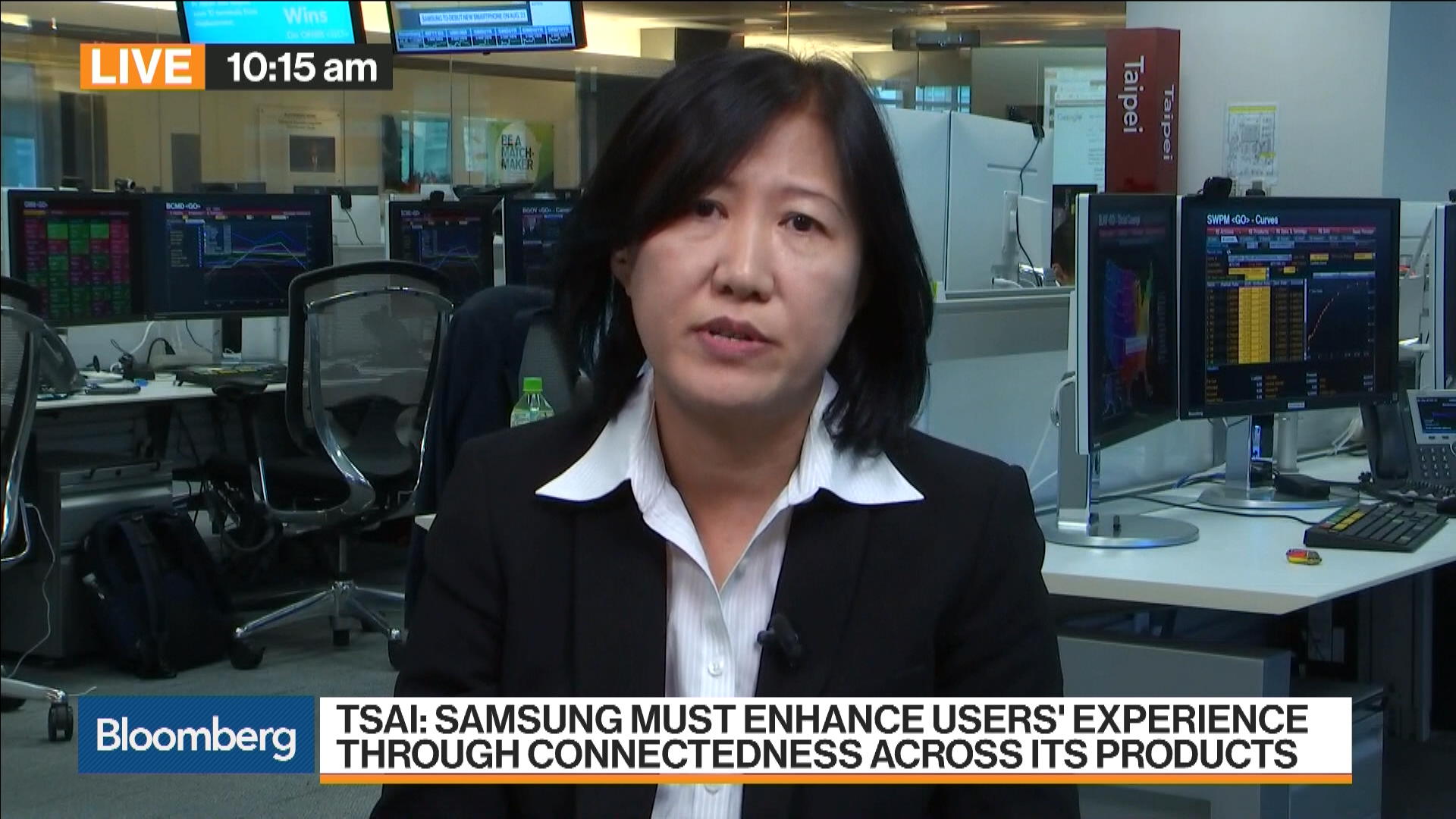 Watch Gartner's Tsai Says Samsung Must Enhance User Experience - Bloomberg