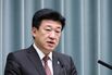 JAPAN-CHINA-DIPLOMACY