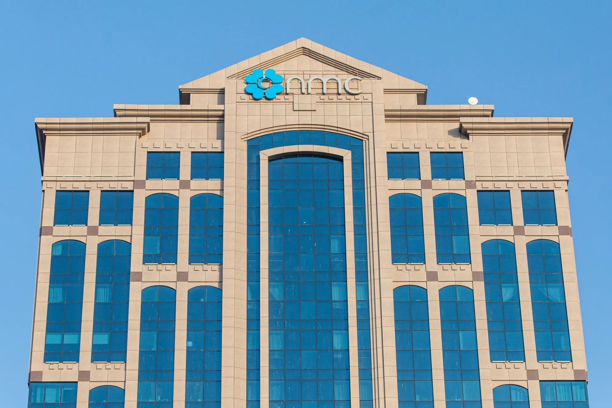 NMC Speciality Hospital in Dubai.&nbsp;