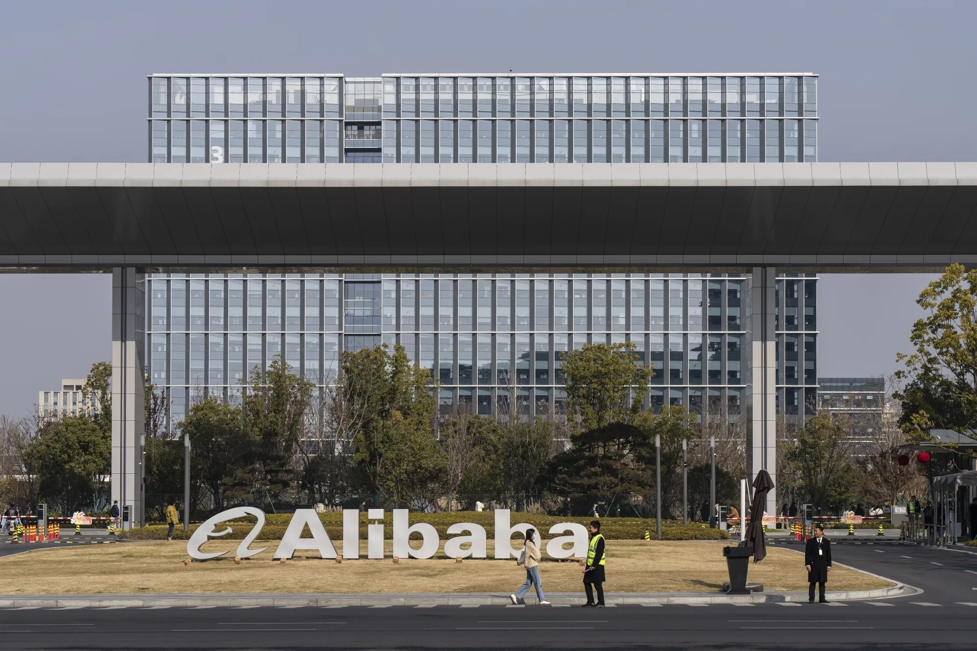 Alibaba Group headquarters in Hangzhou, China.