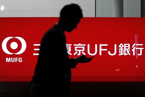 Mitsubishi UFJ Said to Approach TPG About Indonesia Bank Stake