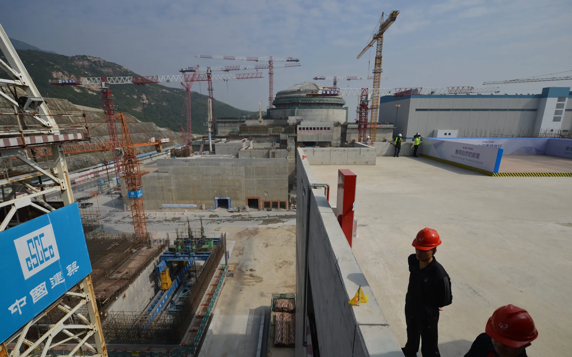 The Taishan Nuclear power plant in back in 2013.
