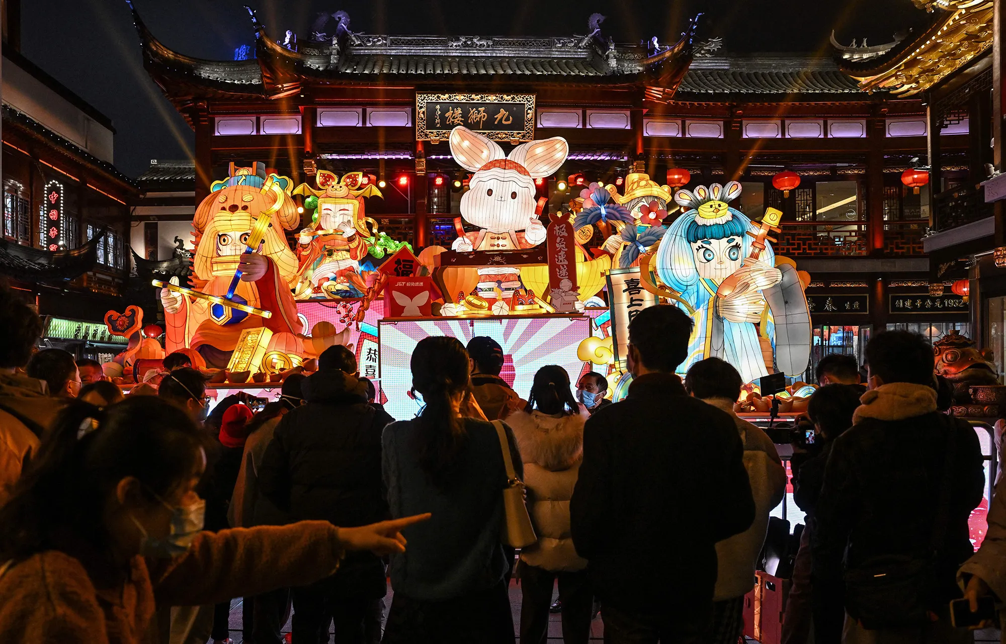 Illuminated figures&nbsp;ahead of the Lunar New Year of the Rabbit, in Shanghai on Jan.&nbsp;9.