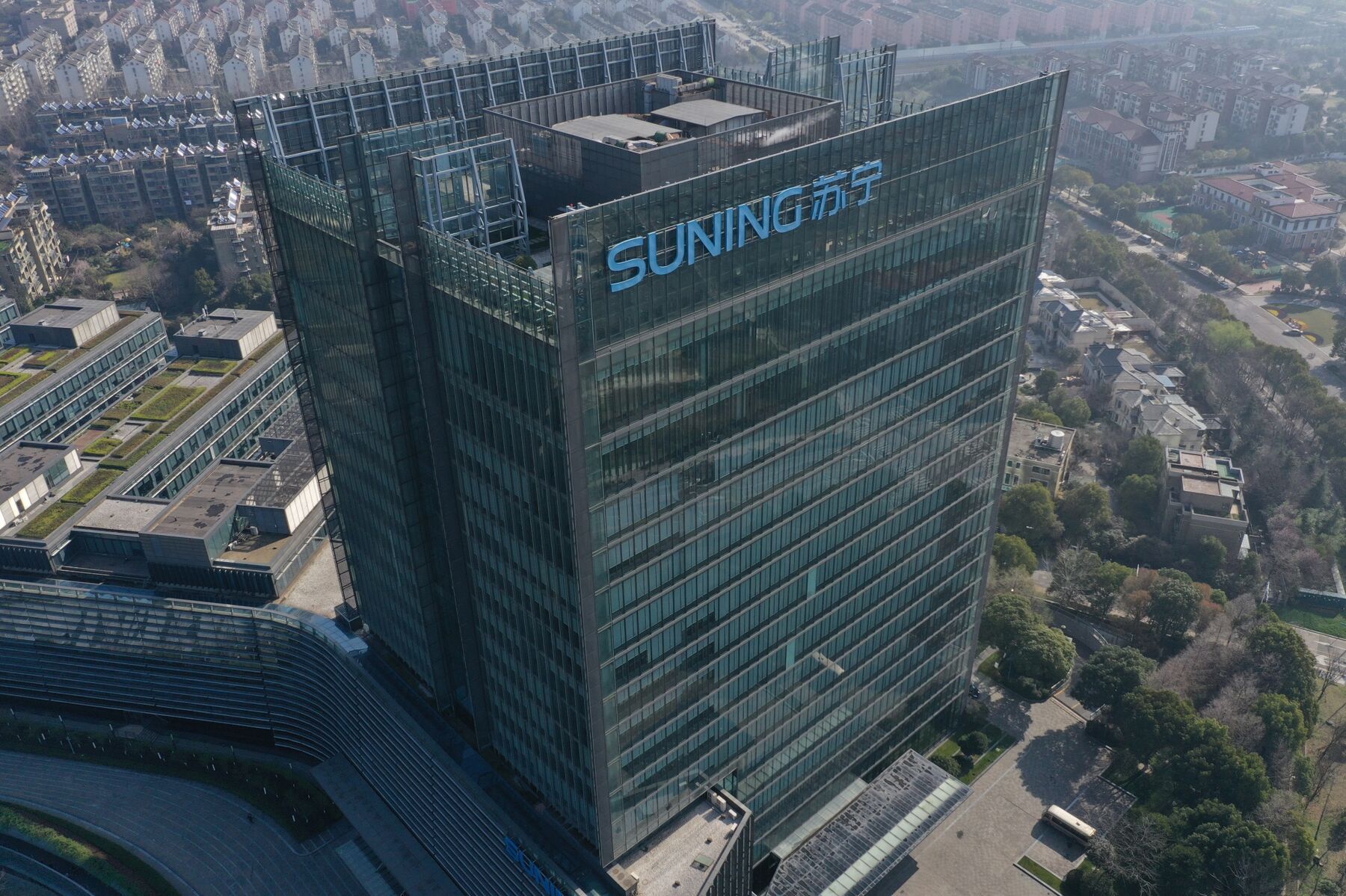 The Suning Group headquarters in Nanjing.