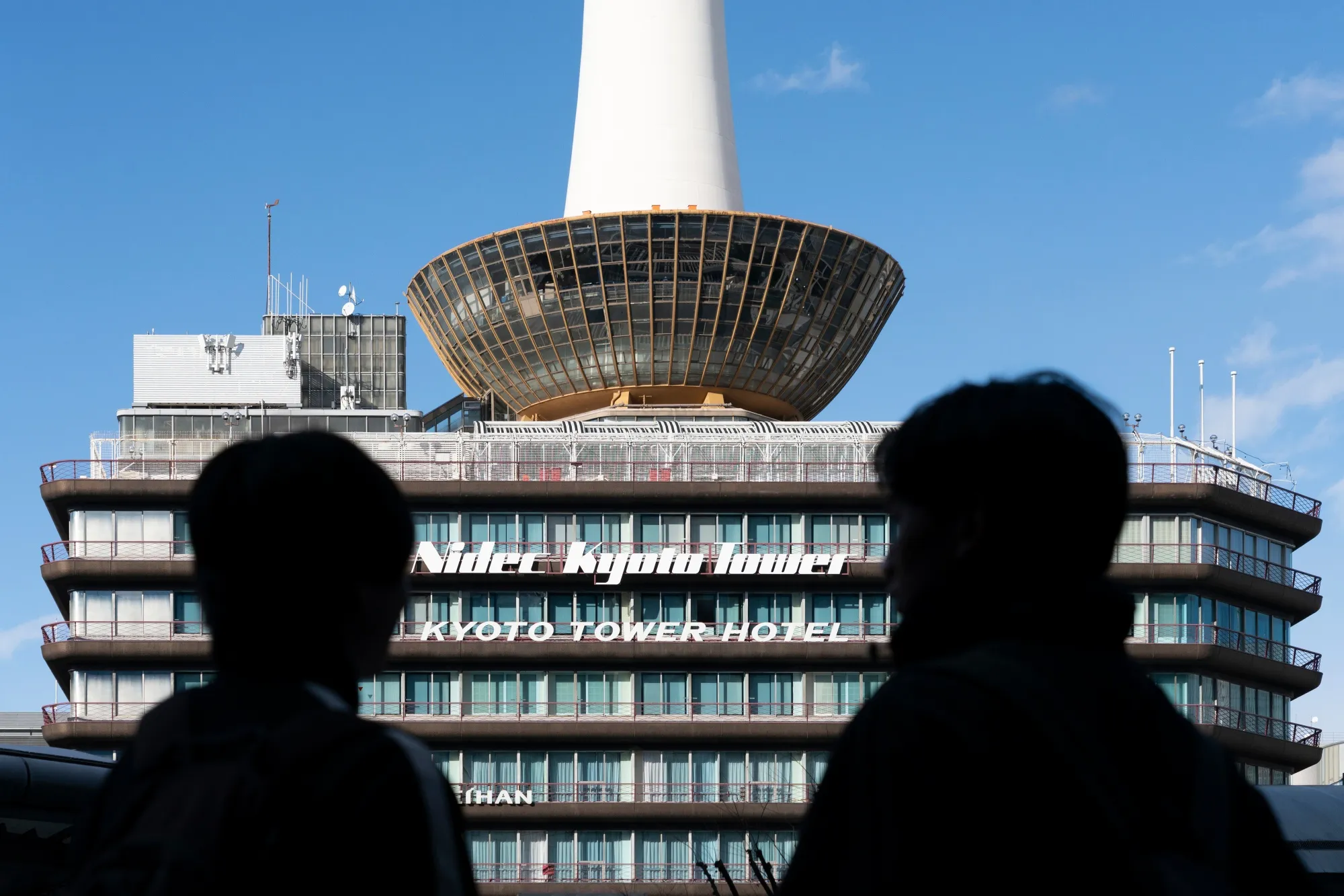 Nidec Kyoto Tower and Kyoto Tower Hotel