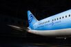 Korean Air Unveils New Corporate Branding