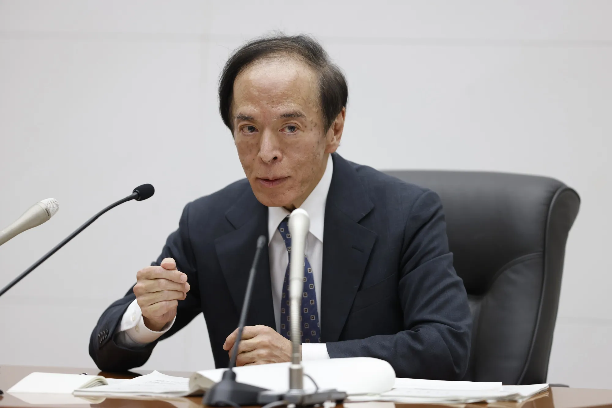 Kazuo Ueda