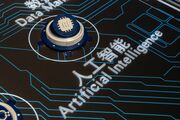 Tencent, Alibaba Face Slowing Growth as AI Costs Mount