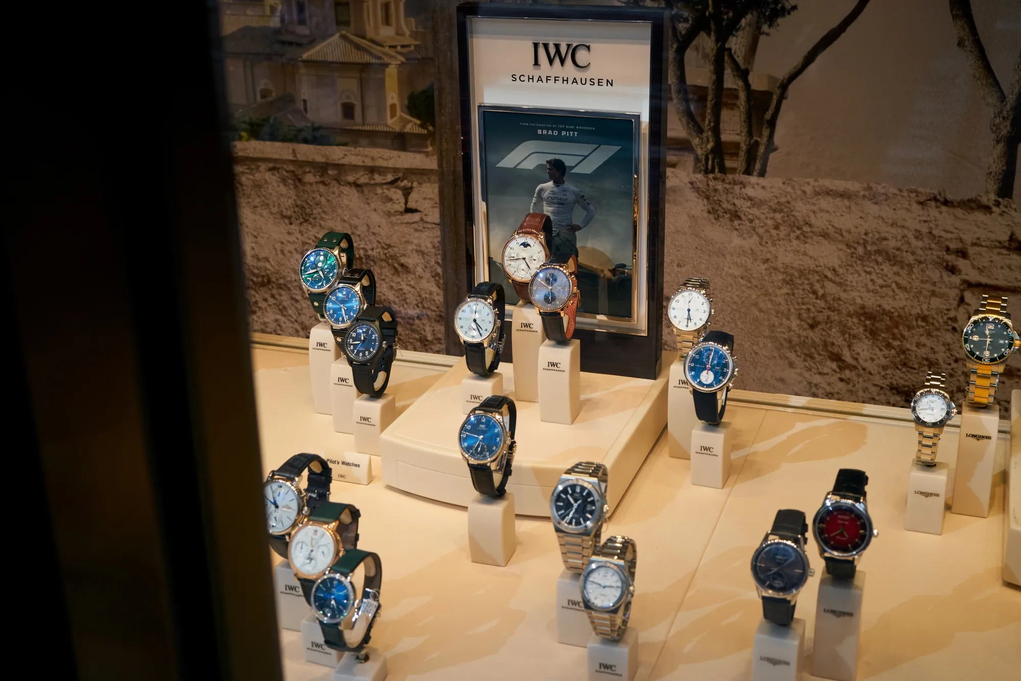 Luxury watches for sale on Fifth Avenue, New York.