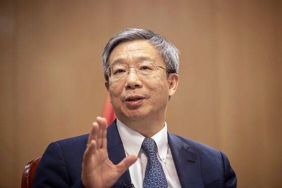China’s Central-Bank Governor Says Current Interest Rates Good