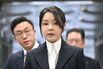 Special counsel Seeks Warrant To Arrest Ex-First lady Kim Keon Hee
