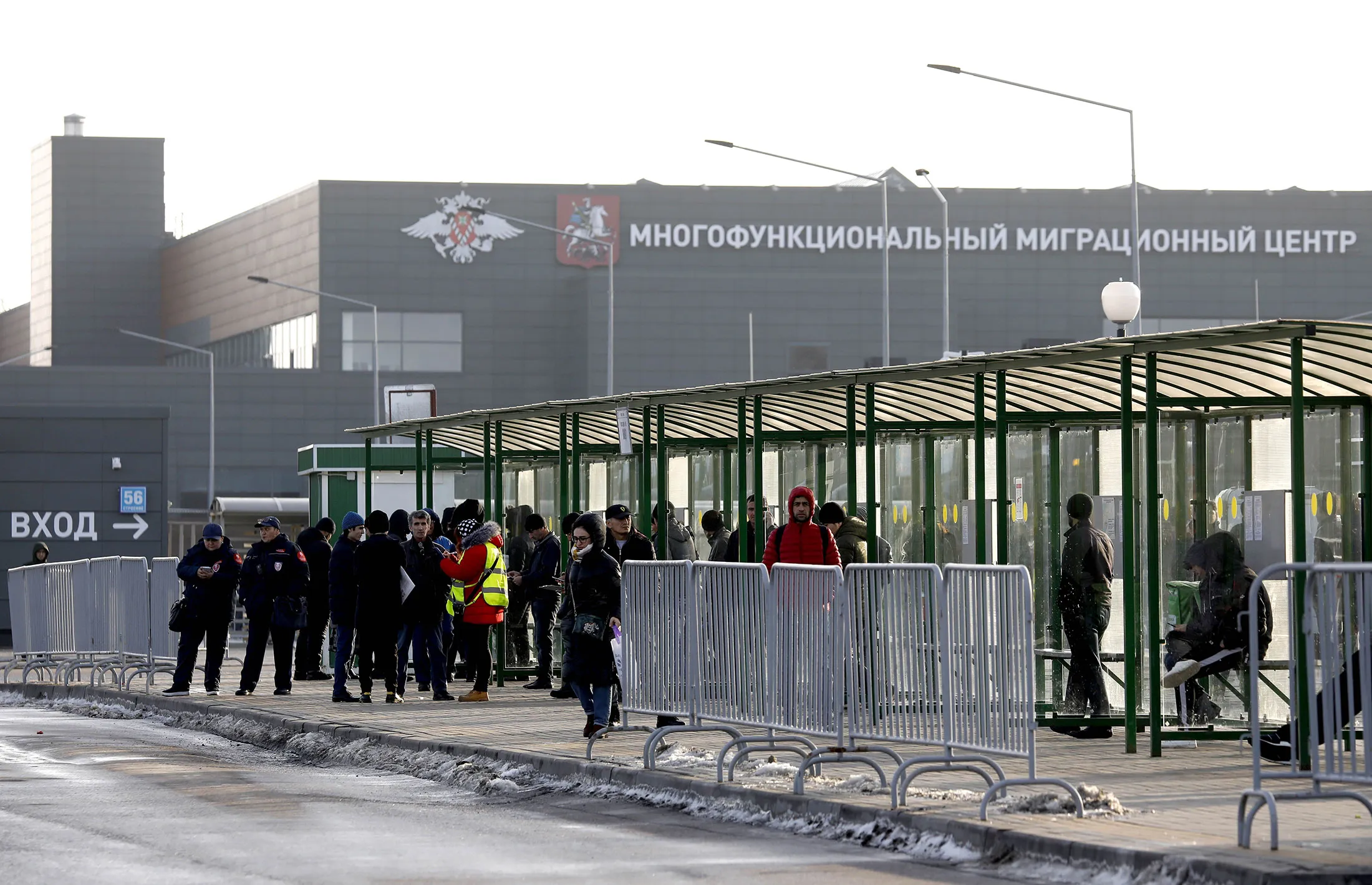 Outside Moscow’s Multifunctional Migration Center on Dec. 6, 2019.