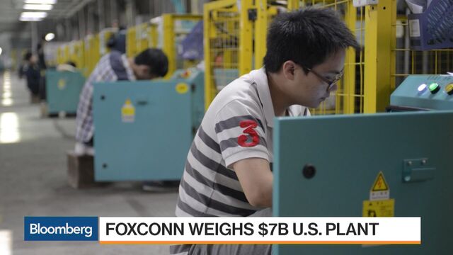 Bloomberg business news