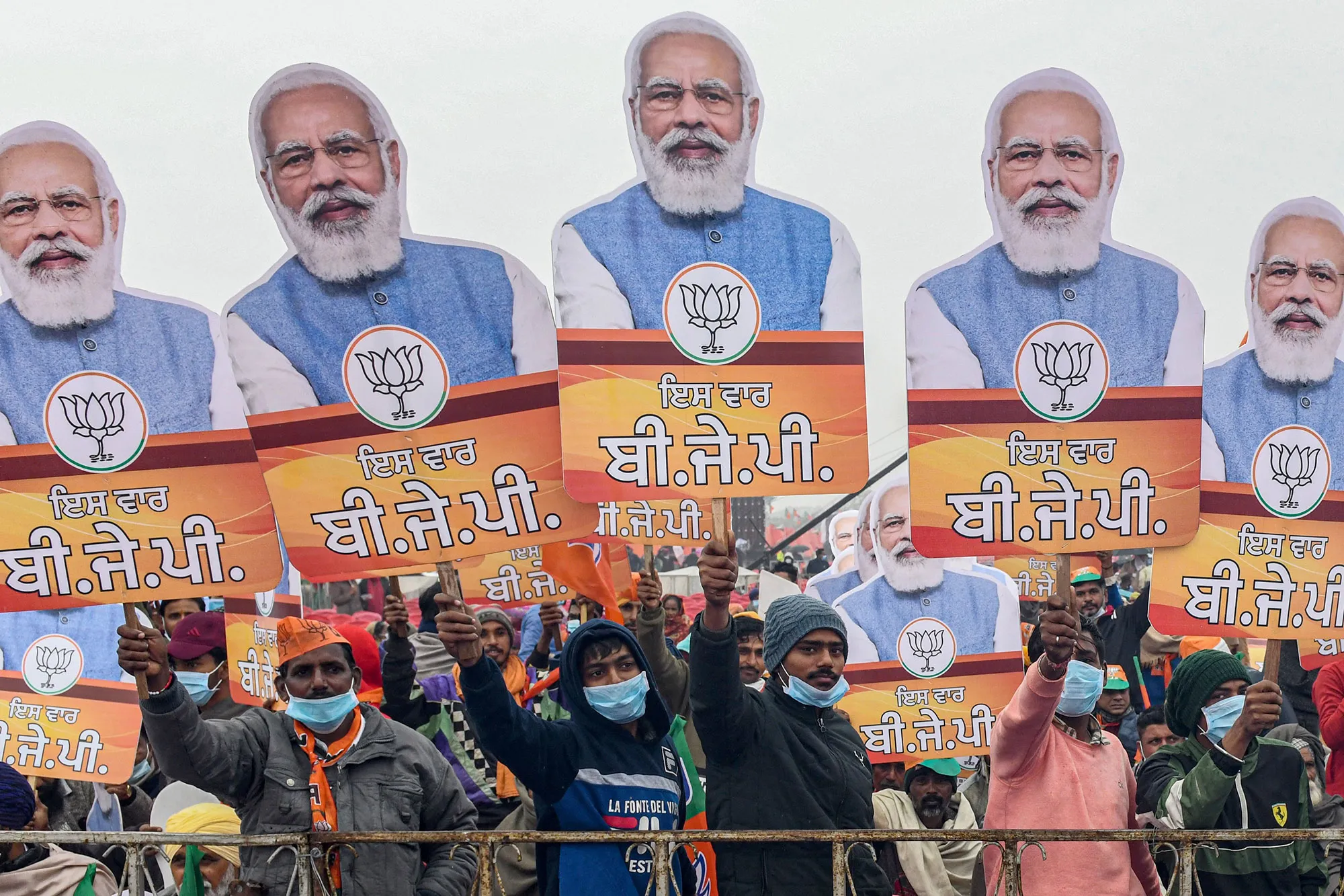 Bharatiya Janata Party (BJP) supporters during a rally, on Jan.&nbsp;5.